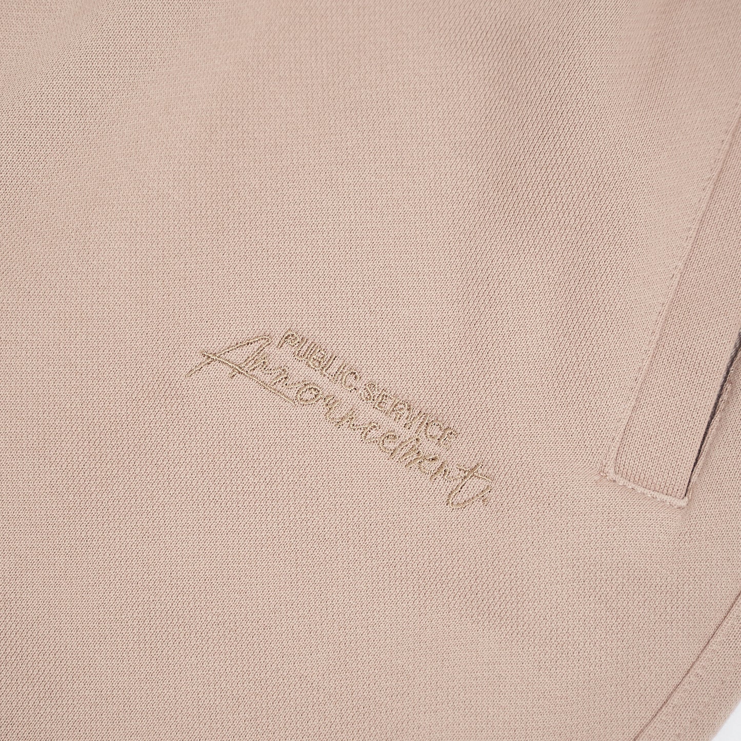 Blank Script Sweat Pant